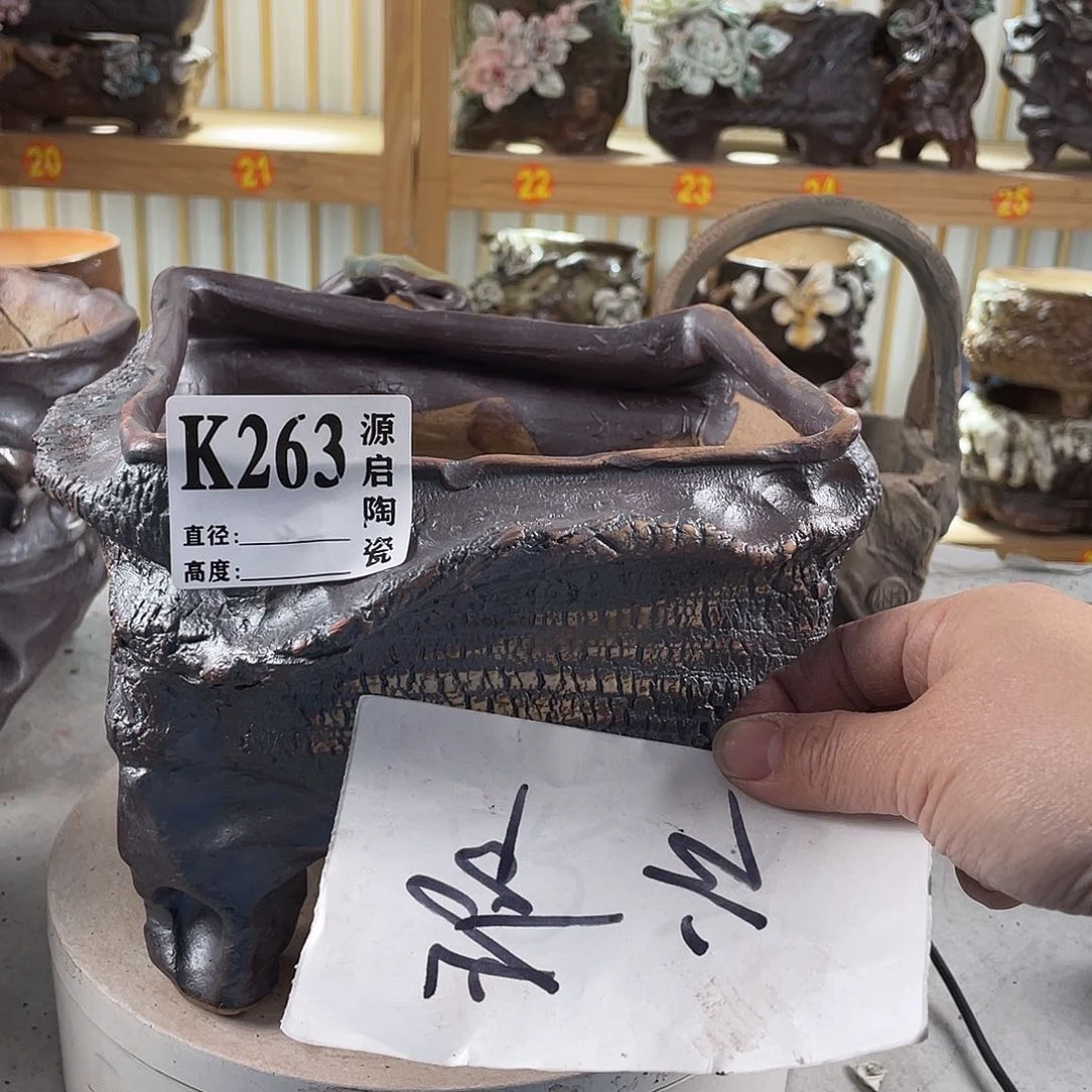 紫砂花盆景德镇陶瓷花盆263