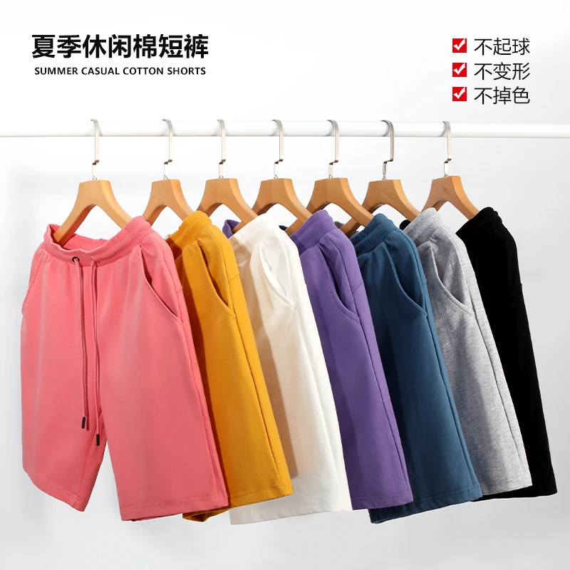 2025夏季新款男士运动短裤直筒宽松休闲百搭纯棉短裤
