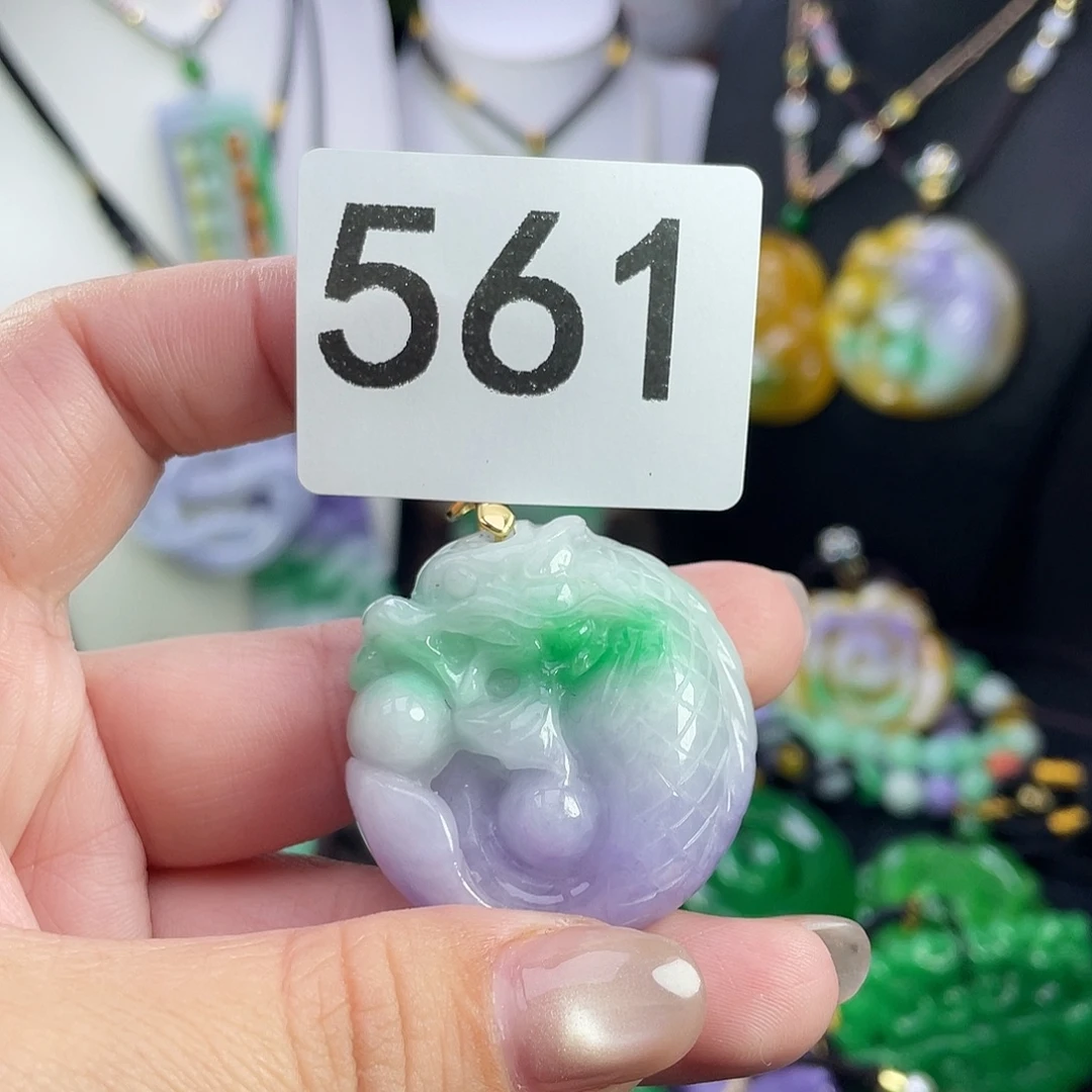 翡翠未镶嵌吊坠(赠链)