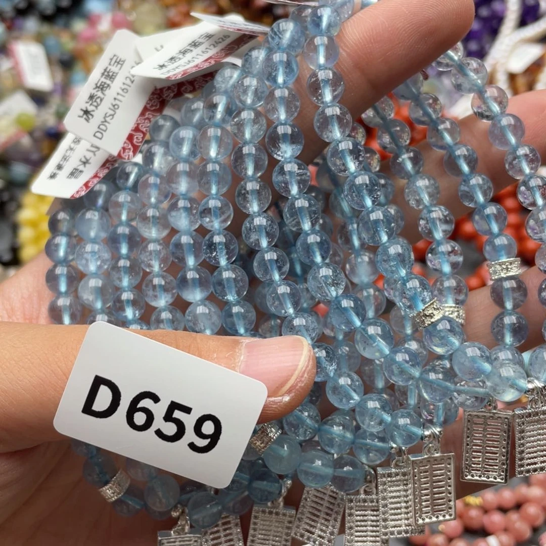 水晶手链未镶嵌多样性