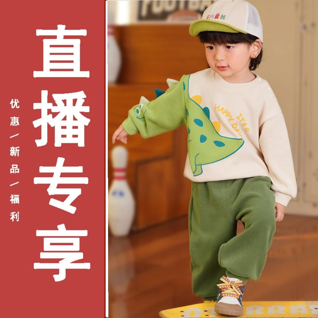 【直播专享】咔咔熊猫婴儿衣服连帽加绒外套冬装秋冬宝宝保暖Y9195