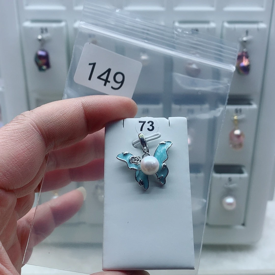 吊坠(不含链)合金淡水珍珠