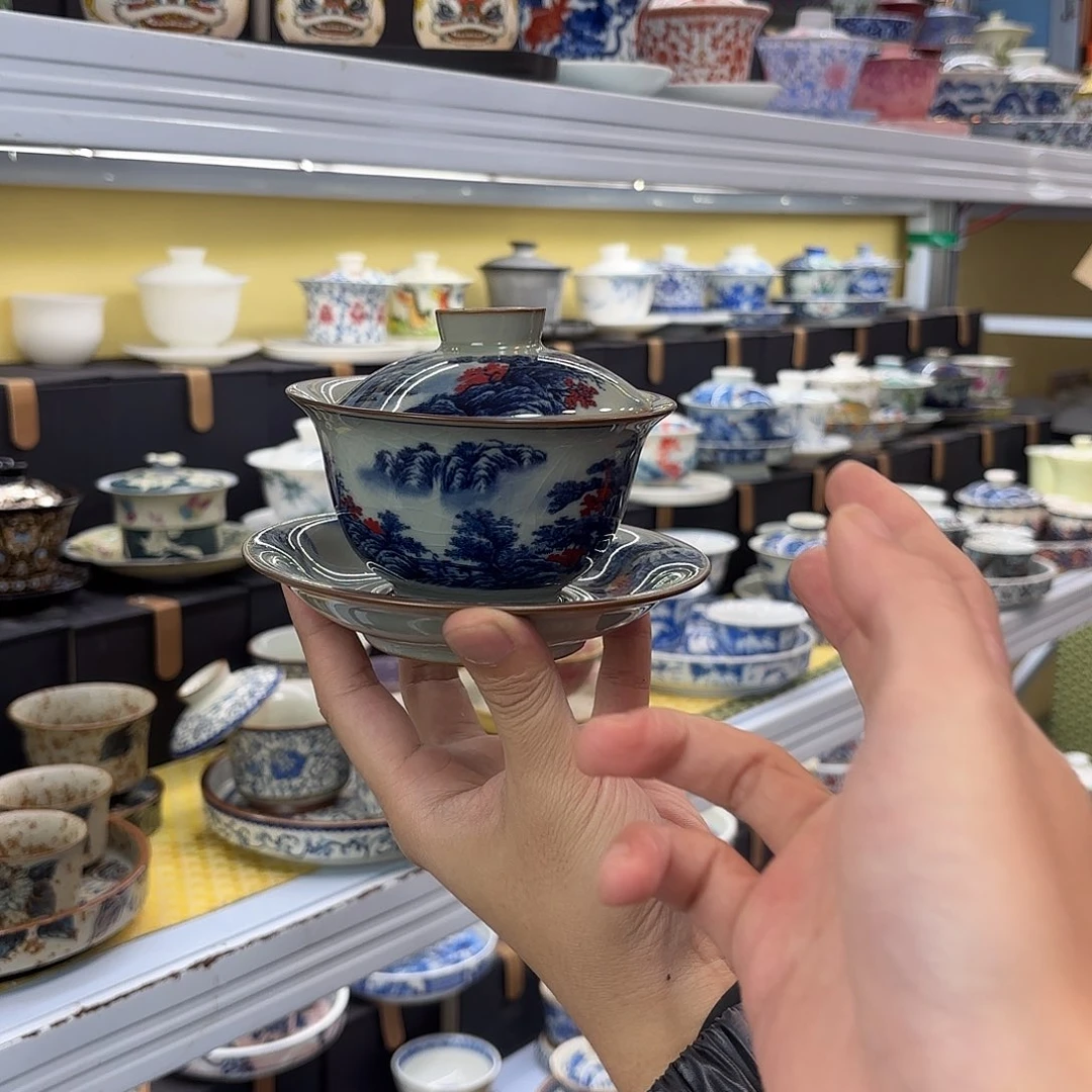 健健康康平平安安