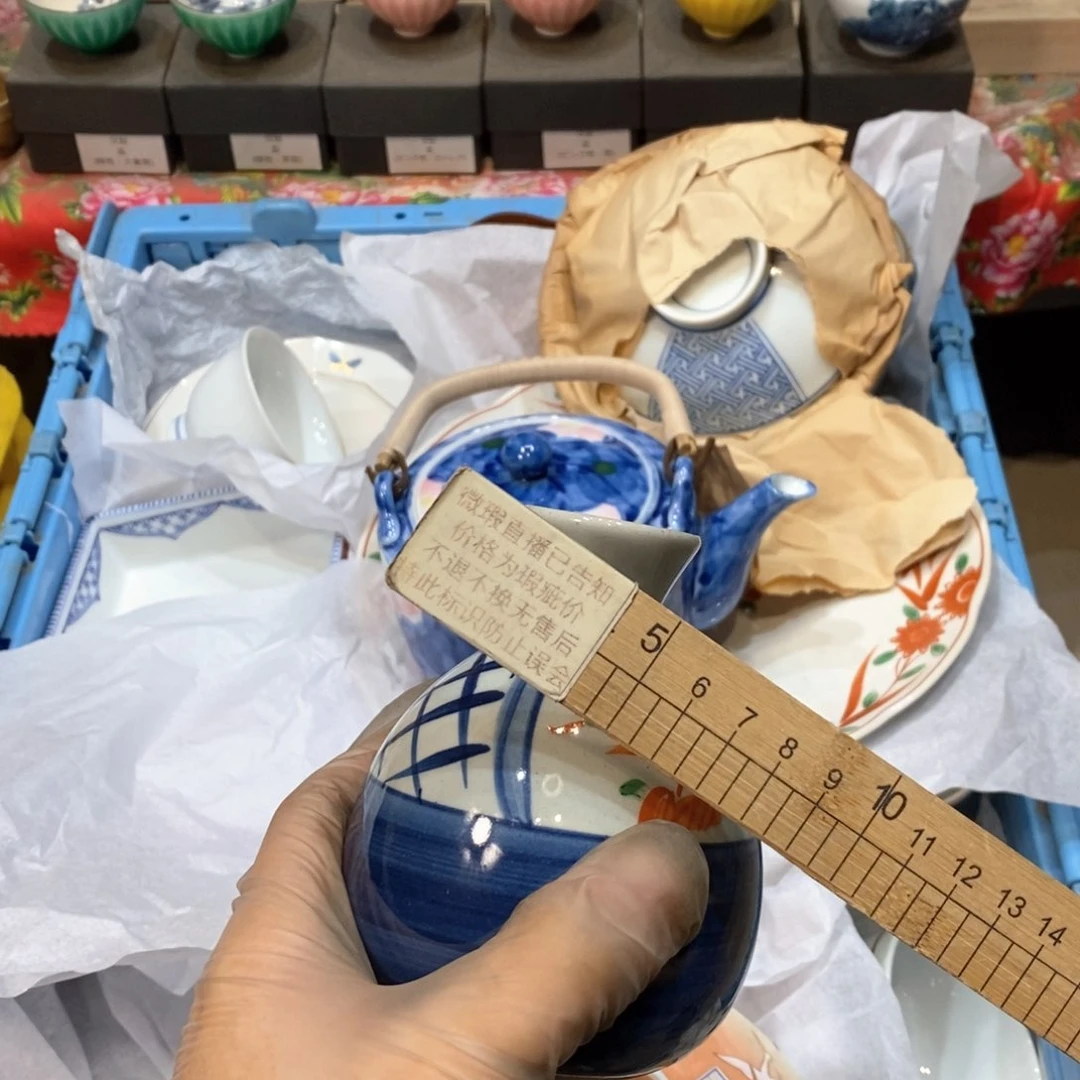 瓷片?**月提高哈哈哈哈哈哈