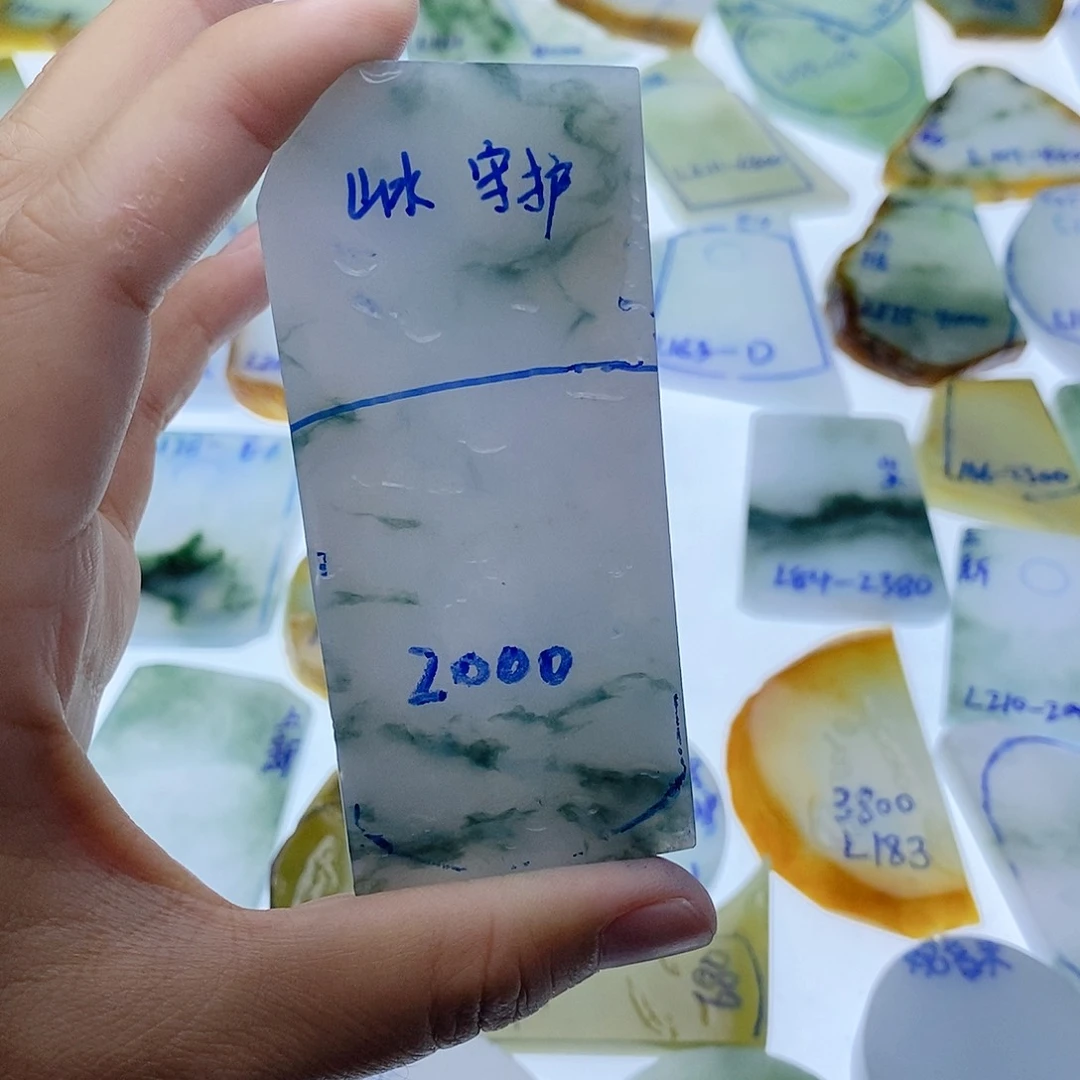 未镶嵌定制翡翠昂**%纯天然