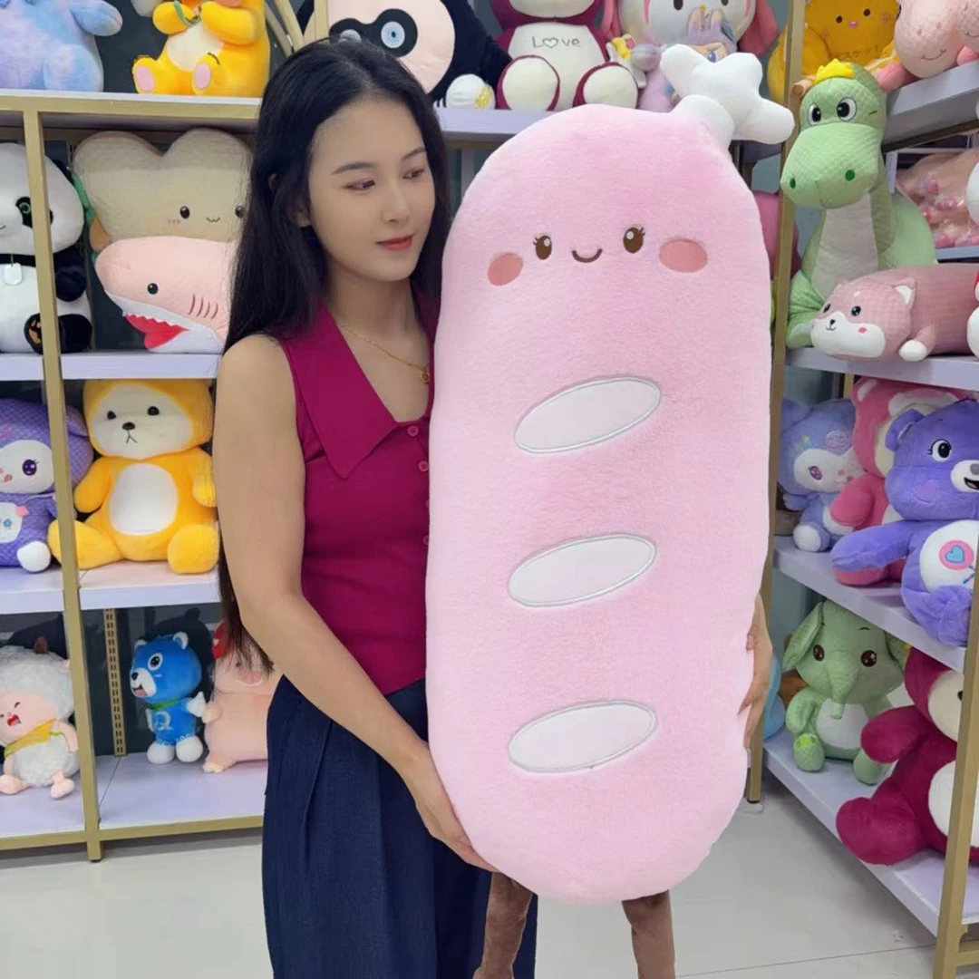 小猪面包粉色70厘米毛绒玩具公仔睡觉抱枕长条可爱布娃娃