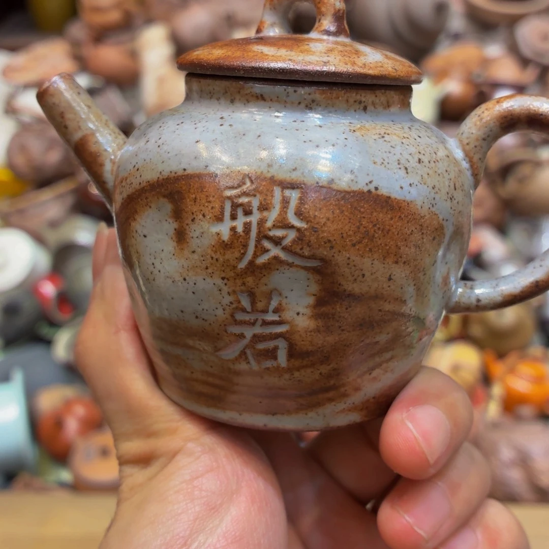 柴烧老岩泥高温茶器皿