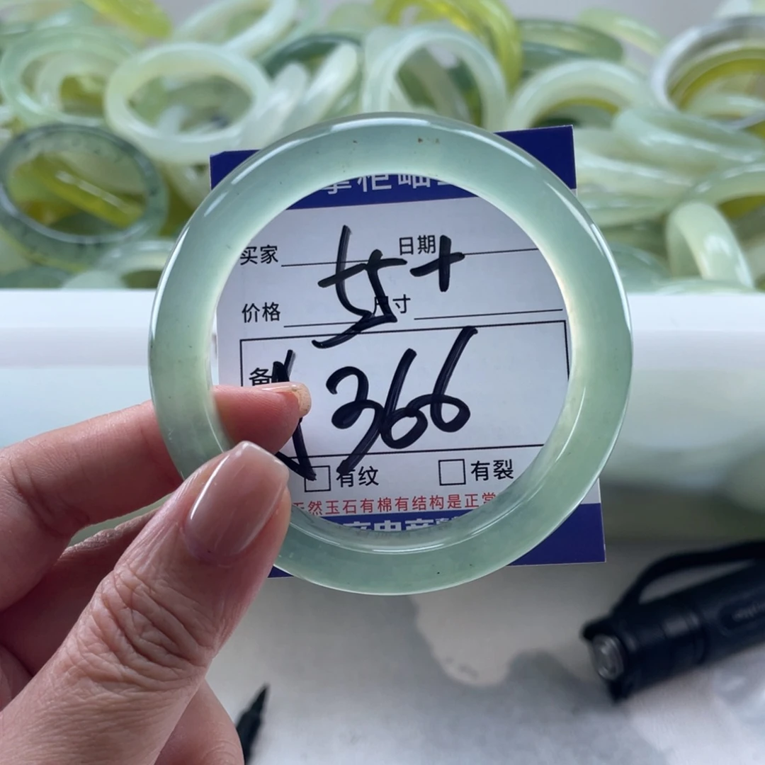 未镶嵌岫玉手镯手镯