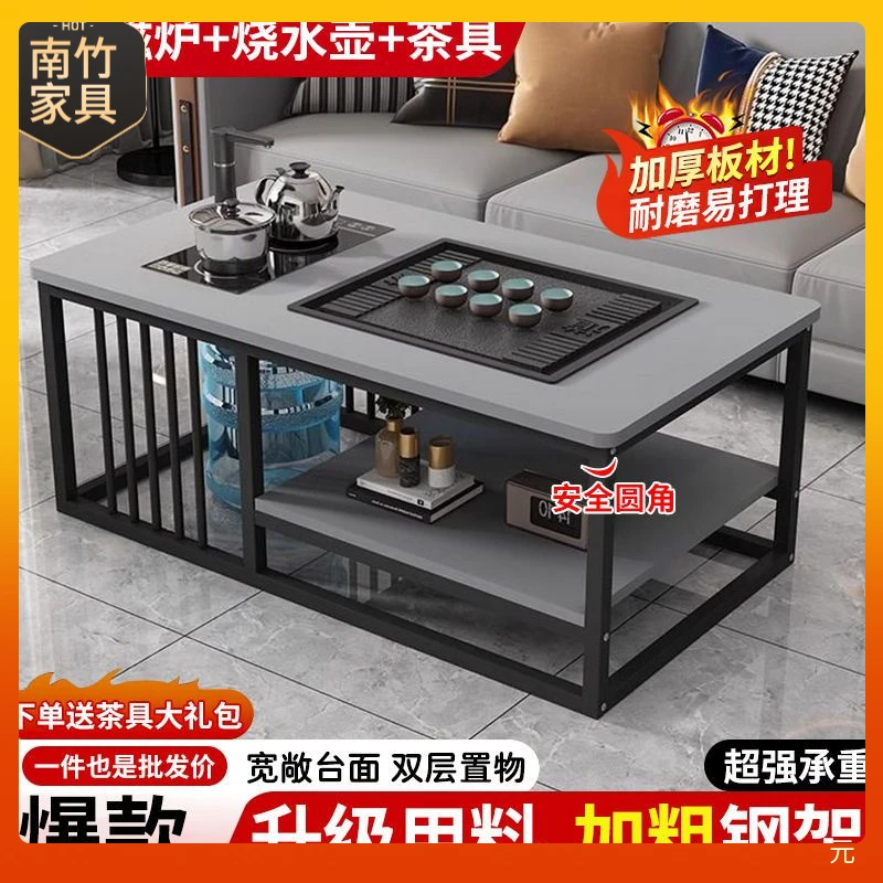 1米阳台专用小茶桌2-3人小茶台沙发边几茶台烧水一体机客厅茶桌