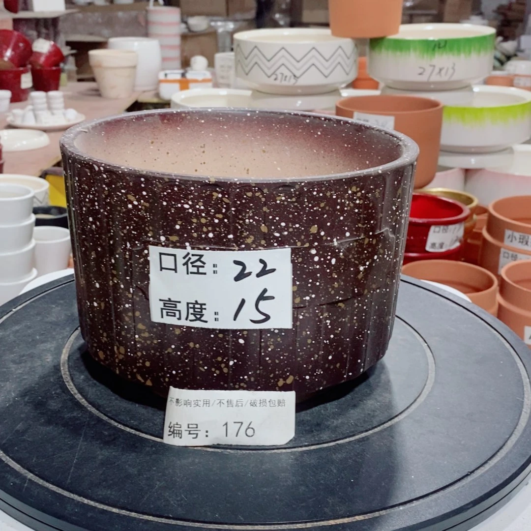 微瑕花盆-176-口22×15-1个