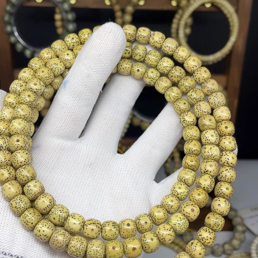 星月菩提手串某9-8，原生态黄