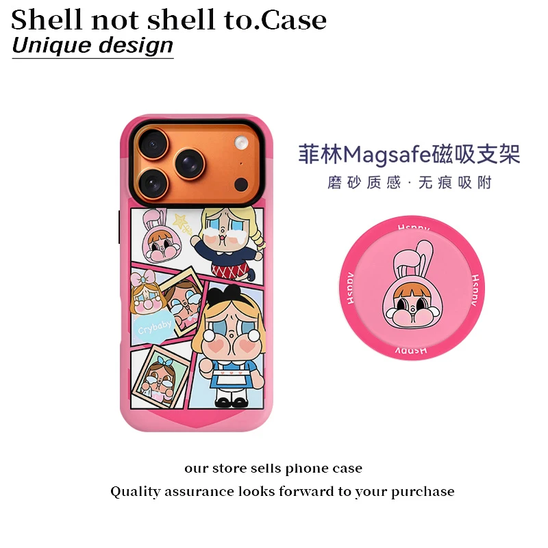 爱心哭包女孩菲林二合一手机壳通用苹果17华为oppo小米17vivox300