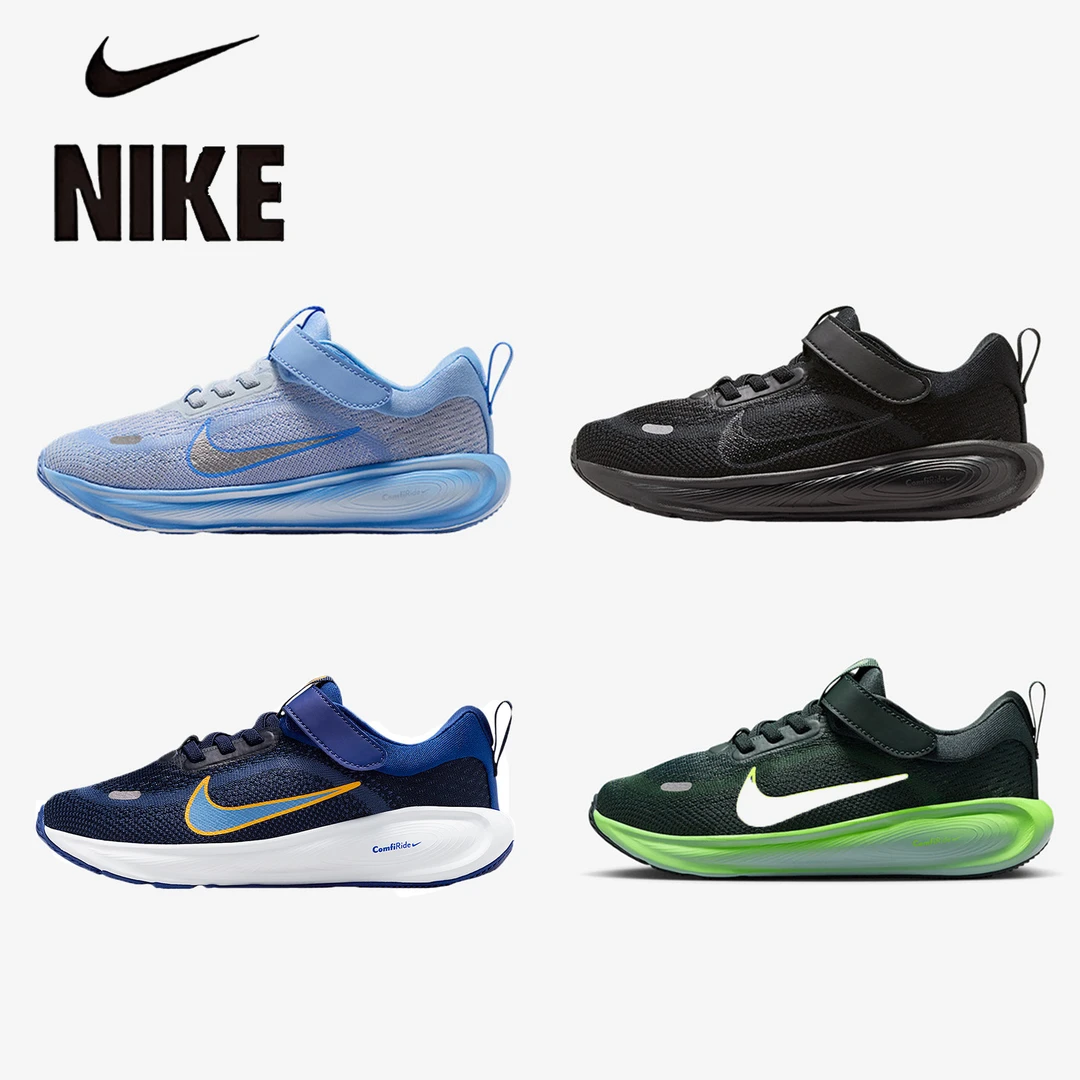 NIKE耐克儿童鞋 26春季新款中童大童跑步鞋轻便透气魔术贴运动鞋