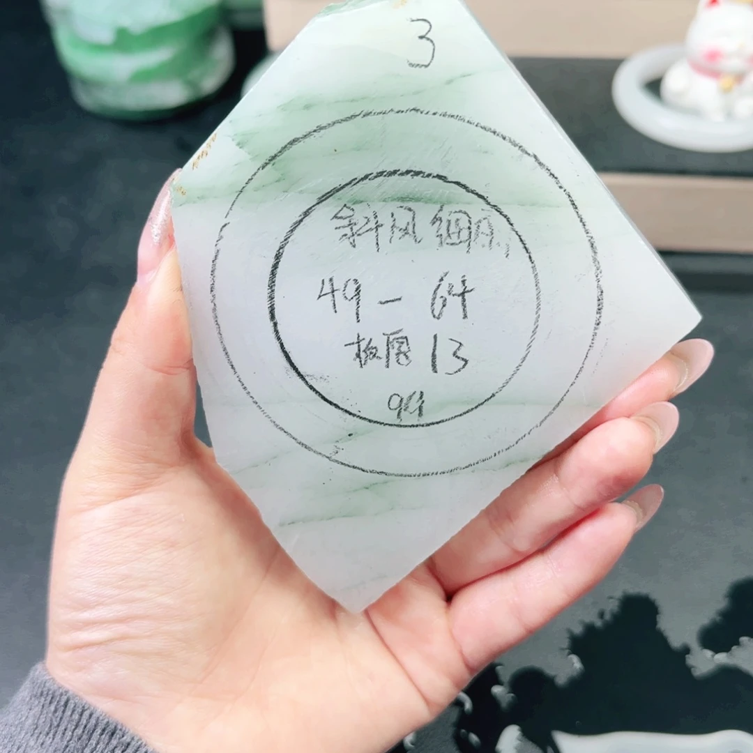 定制石英质玉3*`手镯