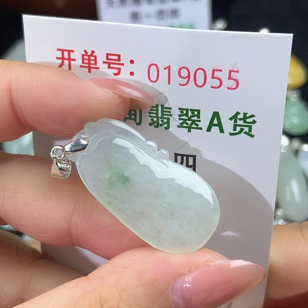 翡翠未镶嵌颈饰天然