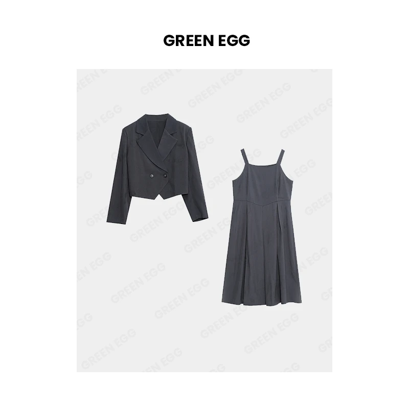 【年中大清清】2369大码法式OL通勤风气质背心裙套装洋气减龄两件套