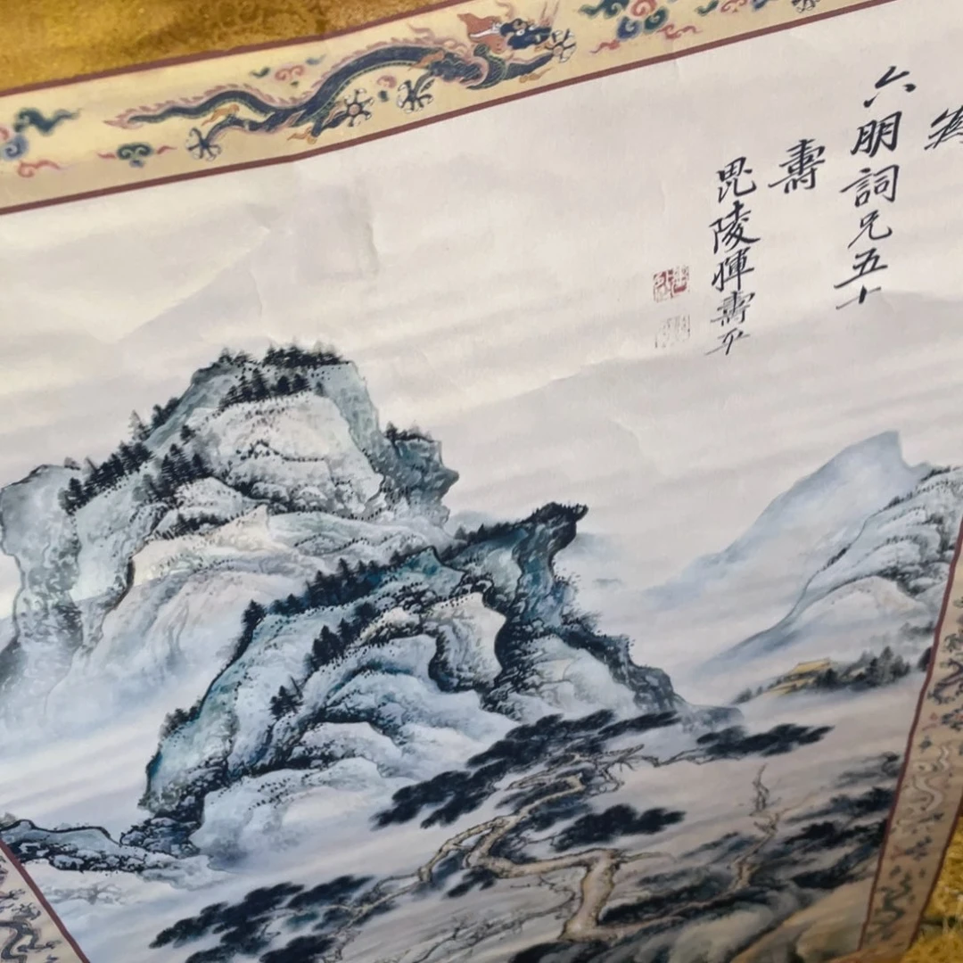 国画/山水/花鸟/人物/闪购链接