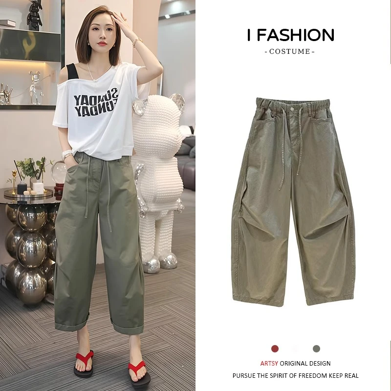 小个子工装裤女夏季薄款2025今年新款休闲裤垂感直筒裤抽绳阔腿裤