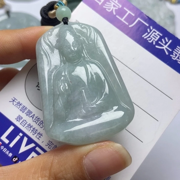 翡翠未镶嵌项圈翡翠