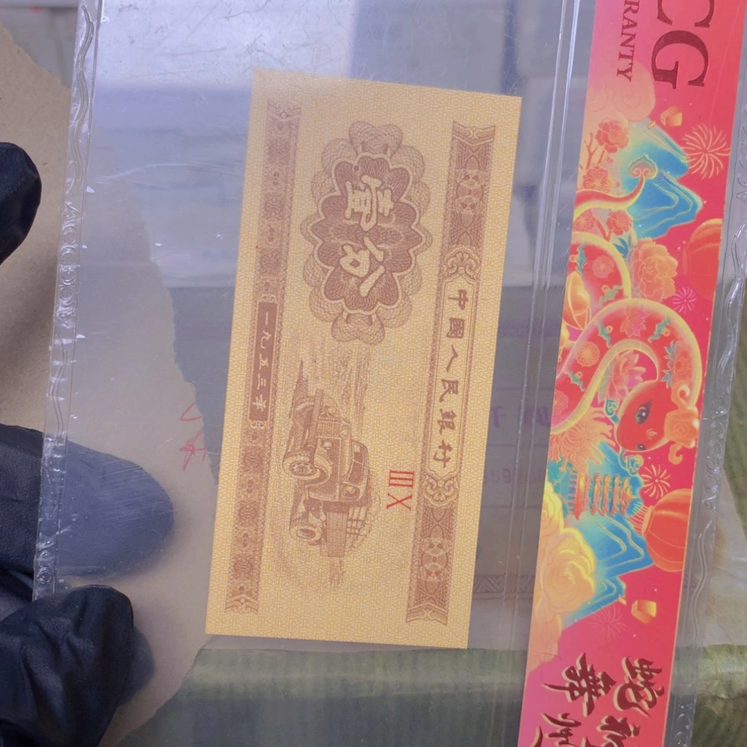 用****6zb无47一刀一刀一刀
