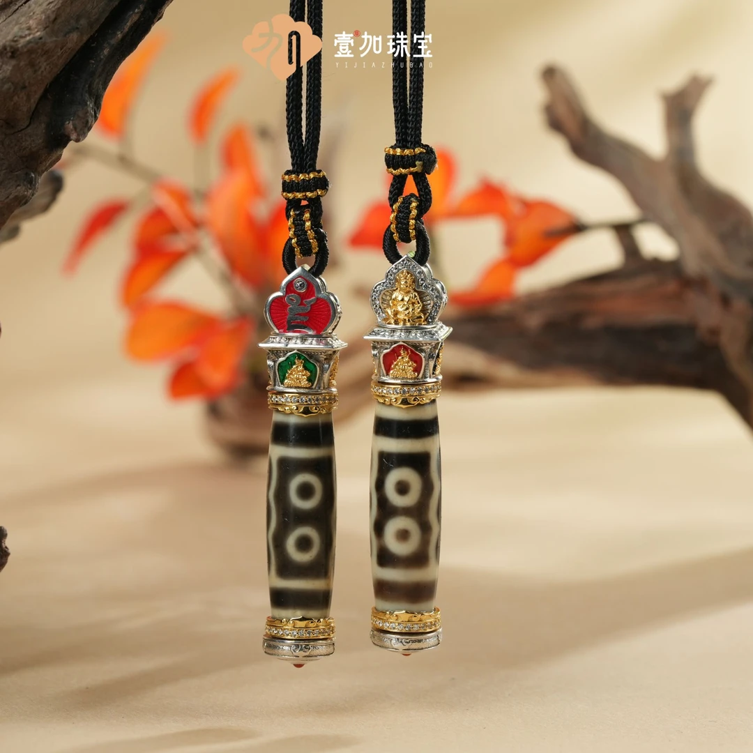 手工设计牙黄银镶五y玛瑙项链多样性发货发一个