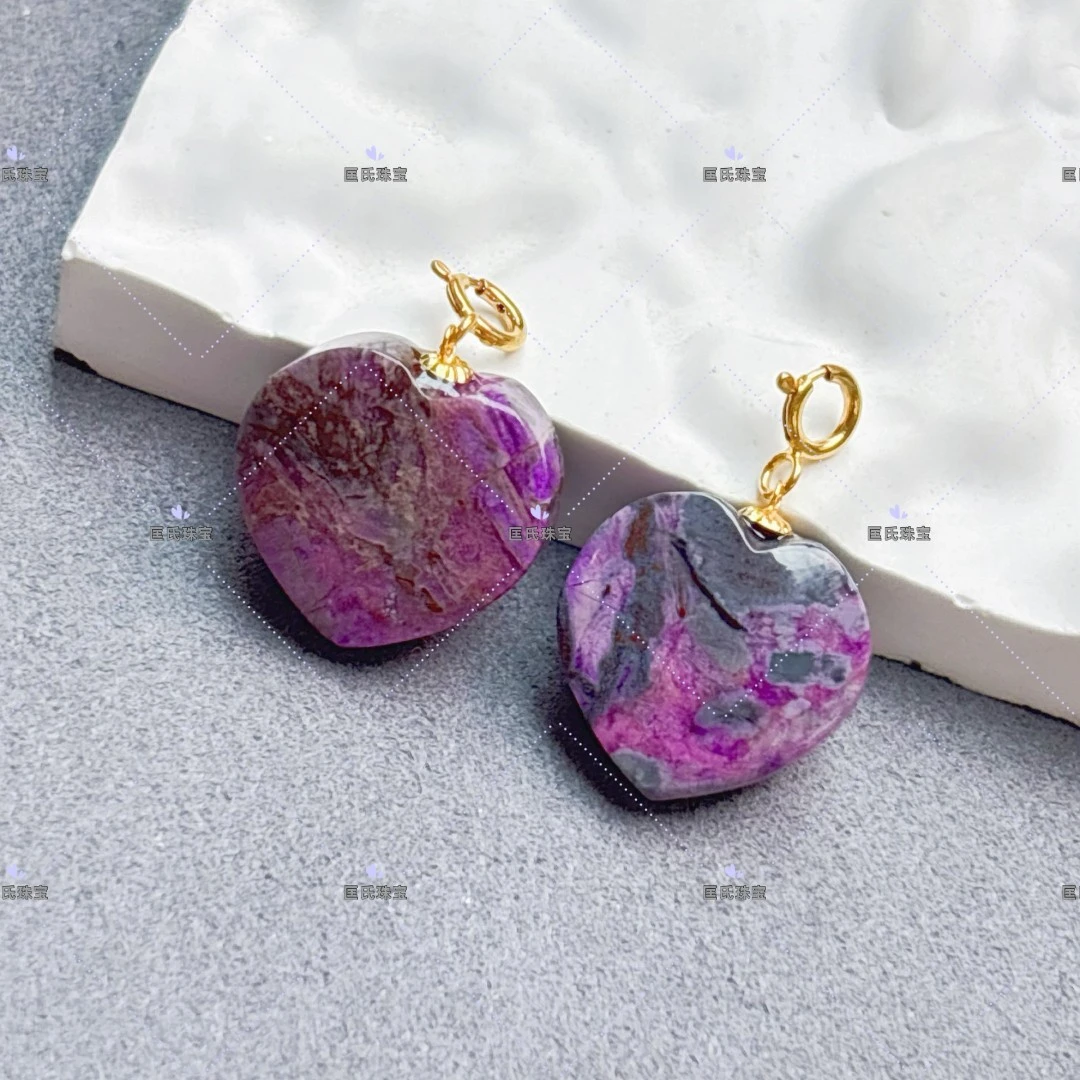 X匡氏推荐 18K泥地心形吊坠 Z-HL-A6845（多样性发一）