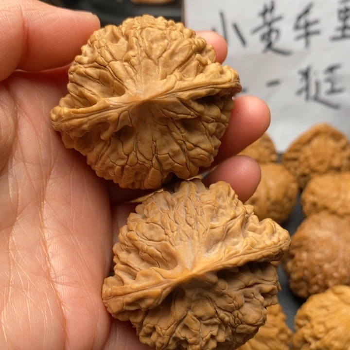 文玩核桃吊坠祥云纹49尺