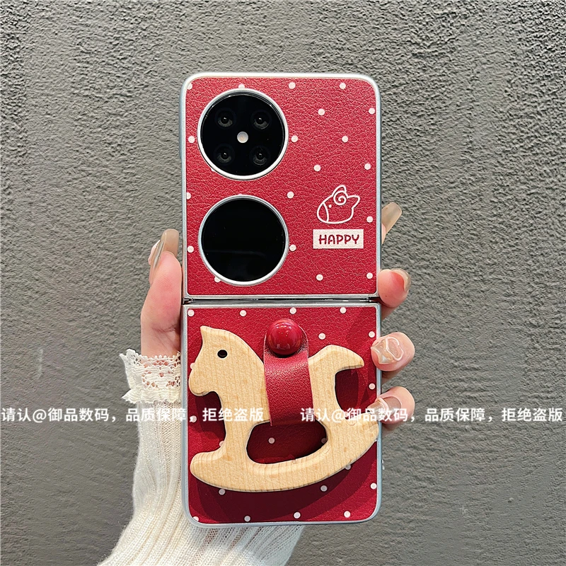 金属折叠皮纹适用华为pocket/OPPO/vivo/三星/小米mixflip手机壳