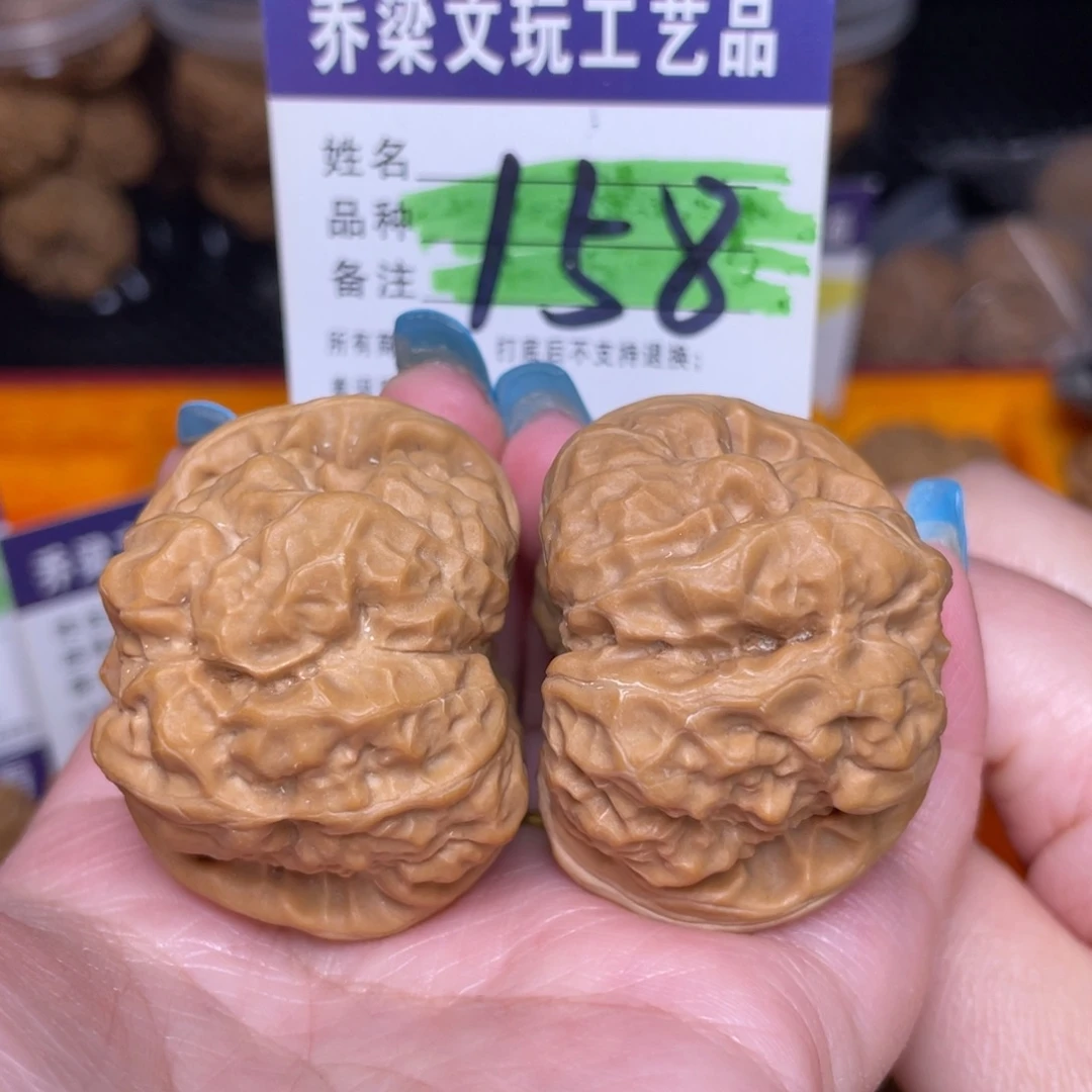 把件文玩核桃4444