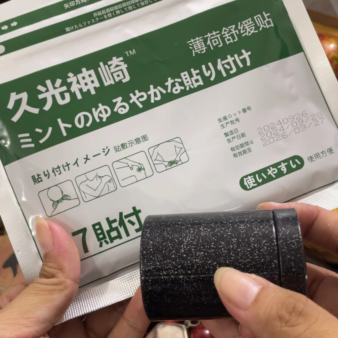 茶杯紫砂啦啦啦啦啦啦啦啦啦啦啦啦