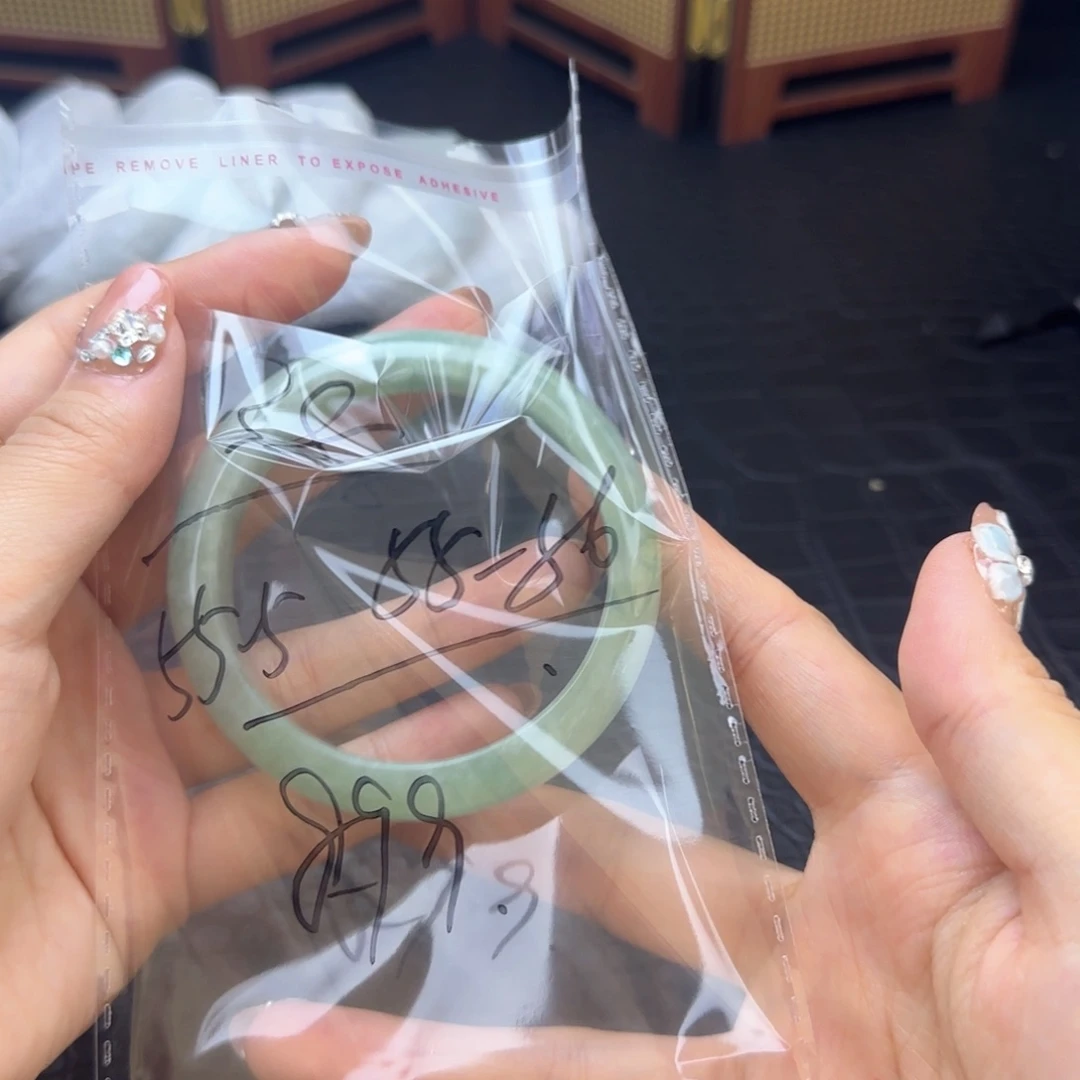 未镶嵌手镯翡翠38