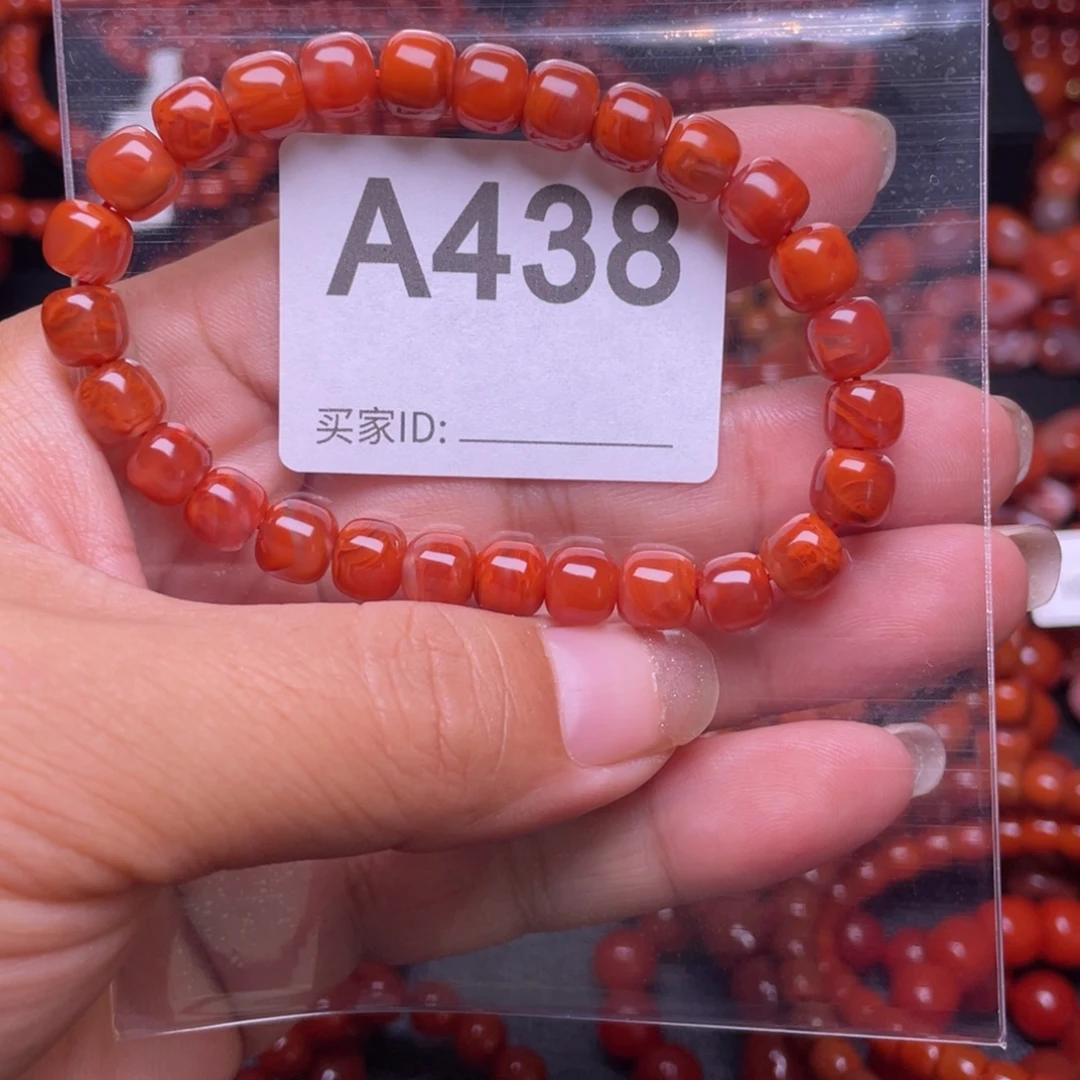 悠***得未镶嵌手链南红玛瑙