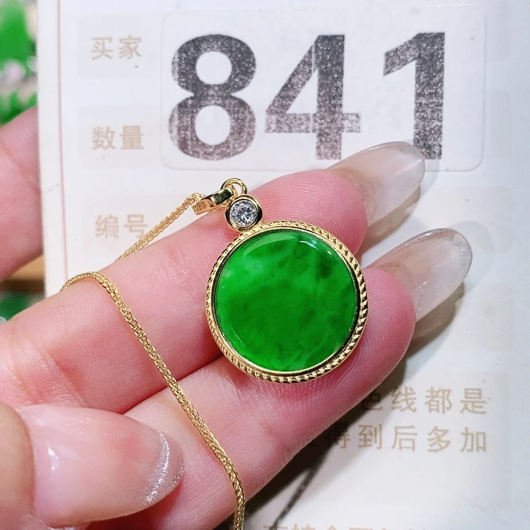 【闪购商品】翡翠挂件未镶嵌裸石