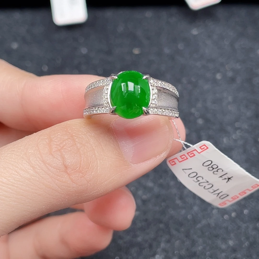 翡翠戒指银S925镶嵌天然a货翡翠2507