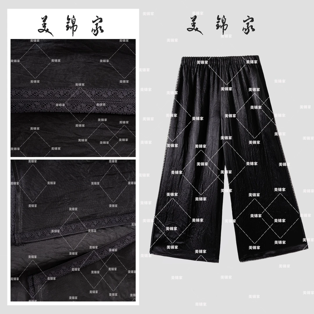 【美锦家】新中式国风蕾丝休闲裤251405