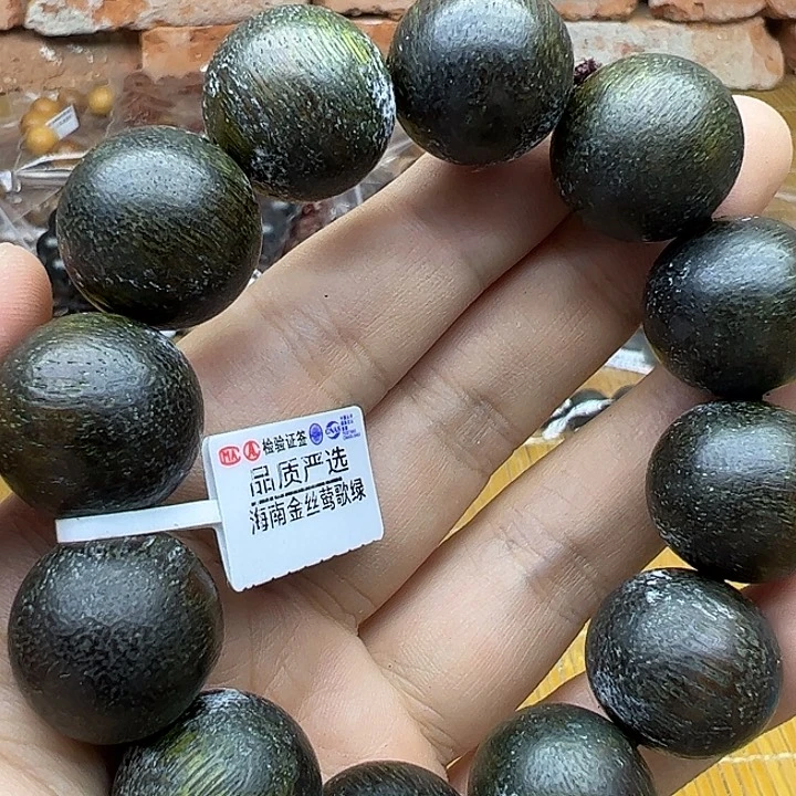 降真香手串/手链木质手串链接