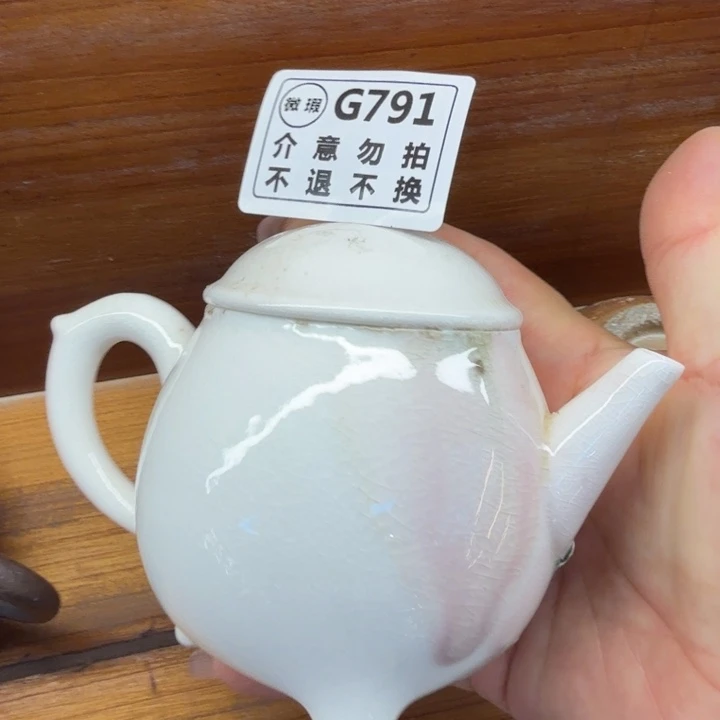 摆件柴烧福利新品多多