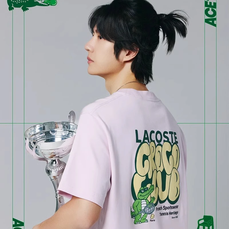 【王一博同款】LACOSTE法国鳄鱼男女同款25夏日系列T恤|TH7102