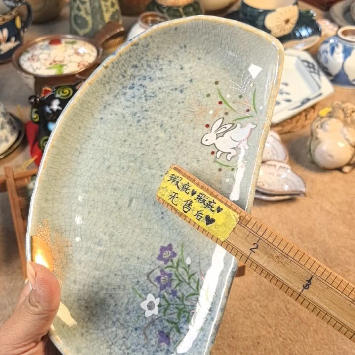 瓷片哈哈哈哈哈哈哈哈哈哈