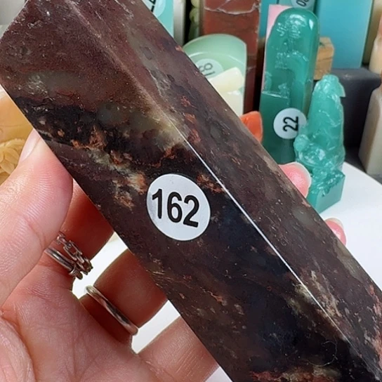 青田石印石印石章料…..