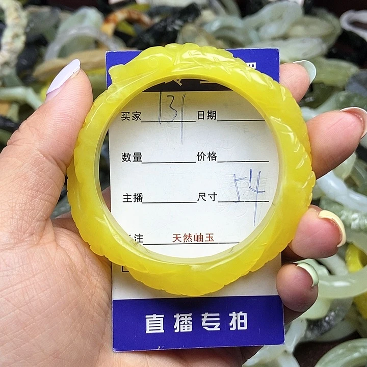 蛇纹石玉未镶嵌手镯主****0