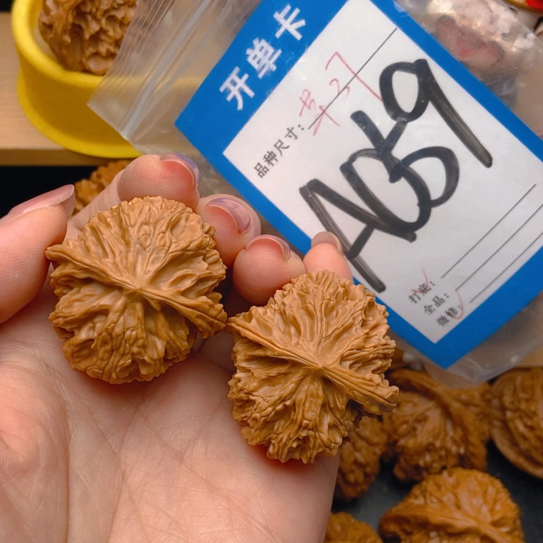 桃核吊坠核桃苹果