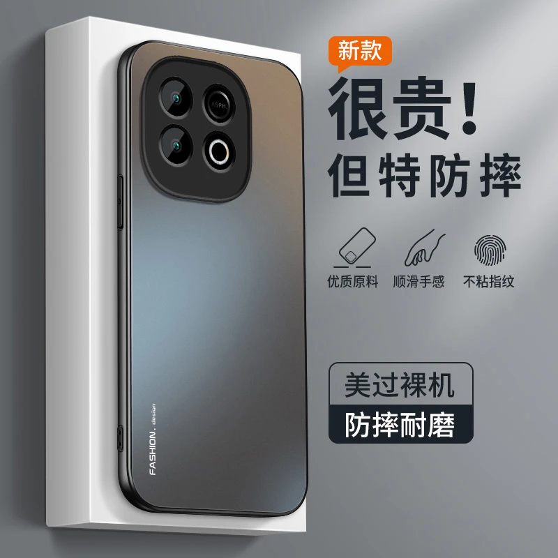 适用iqooz10turbo+手机壳新款高级磨砂硅胶镜头全包防摔保护套薄
