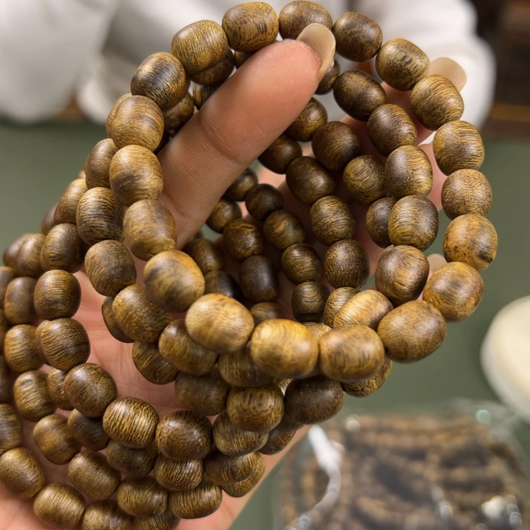 沉香手串海南老白棋留疤卡7/5g单圈多样性发一