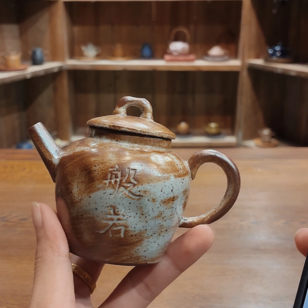 柴烧老岩泥茶器皿