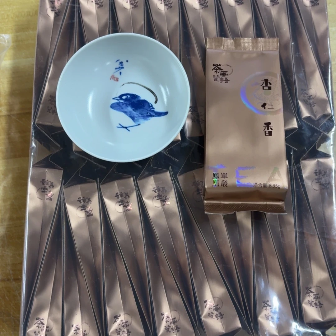 杯子瓷言所老曹甄选不挑品相一组