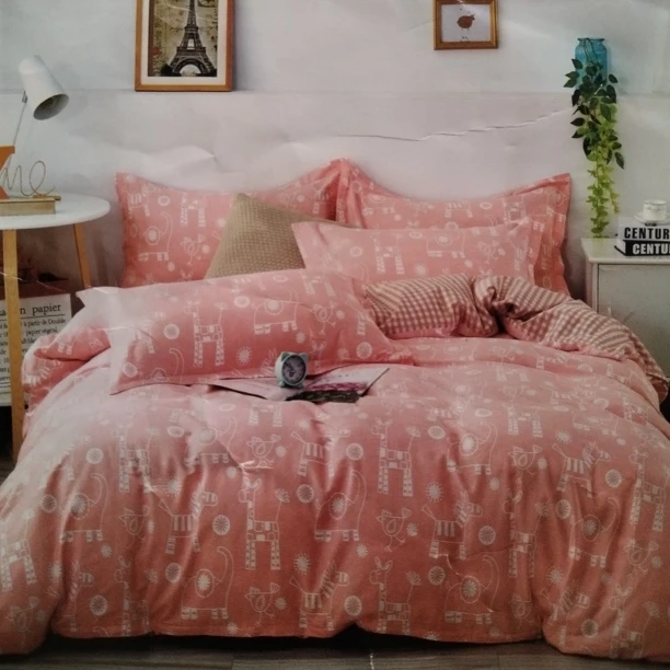 charming/千榕富丽全棉斜纹印花四件套 欢乐颂150*200