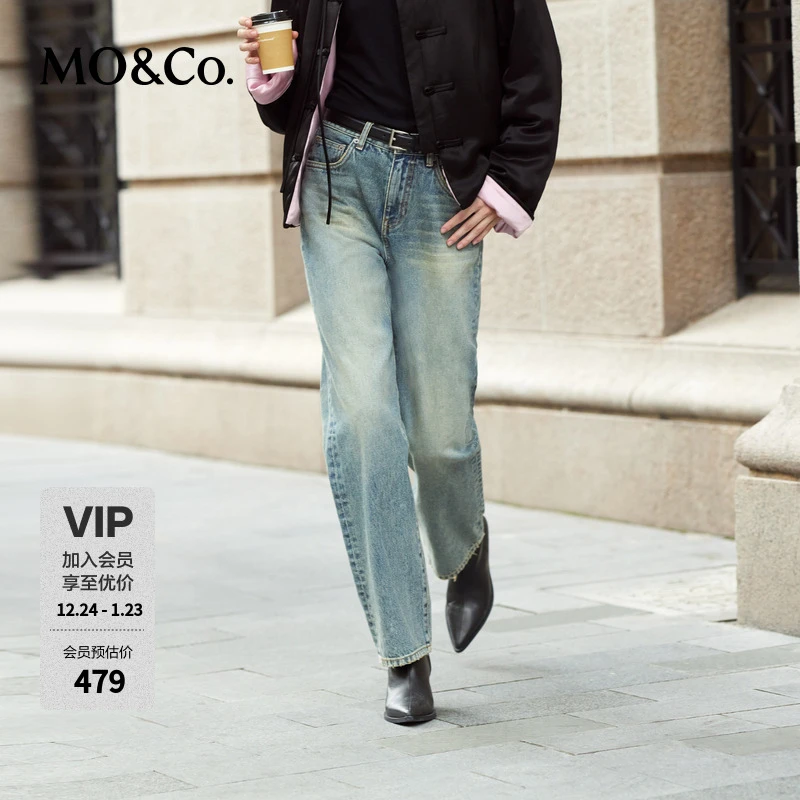 MOCO牛仔裤冬洗磨褪色棉质精裁中高腰九分直筒MBD4JEN018