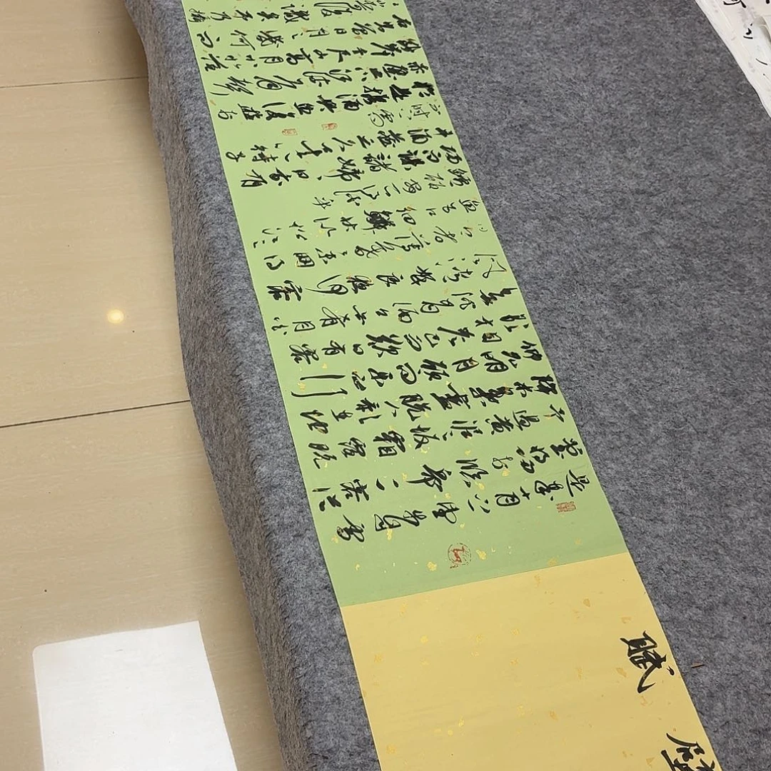 书法国展书家麻春芳240×34