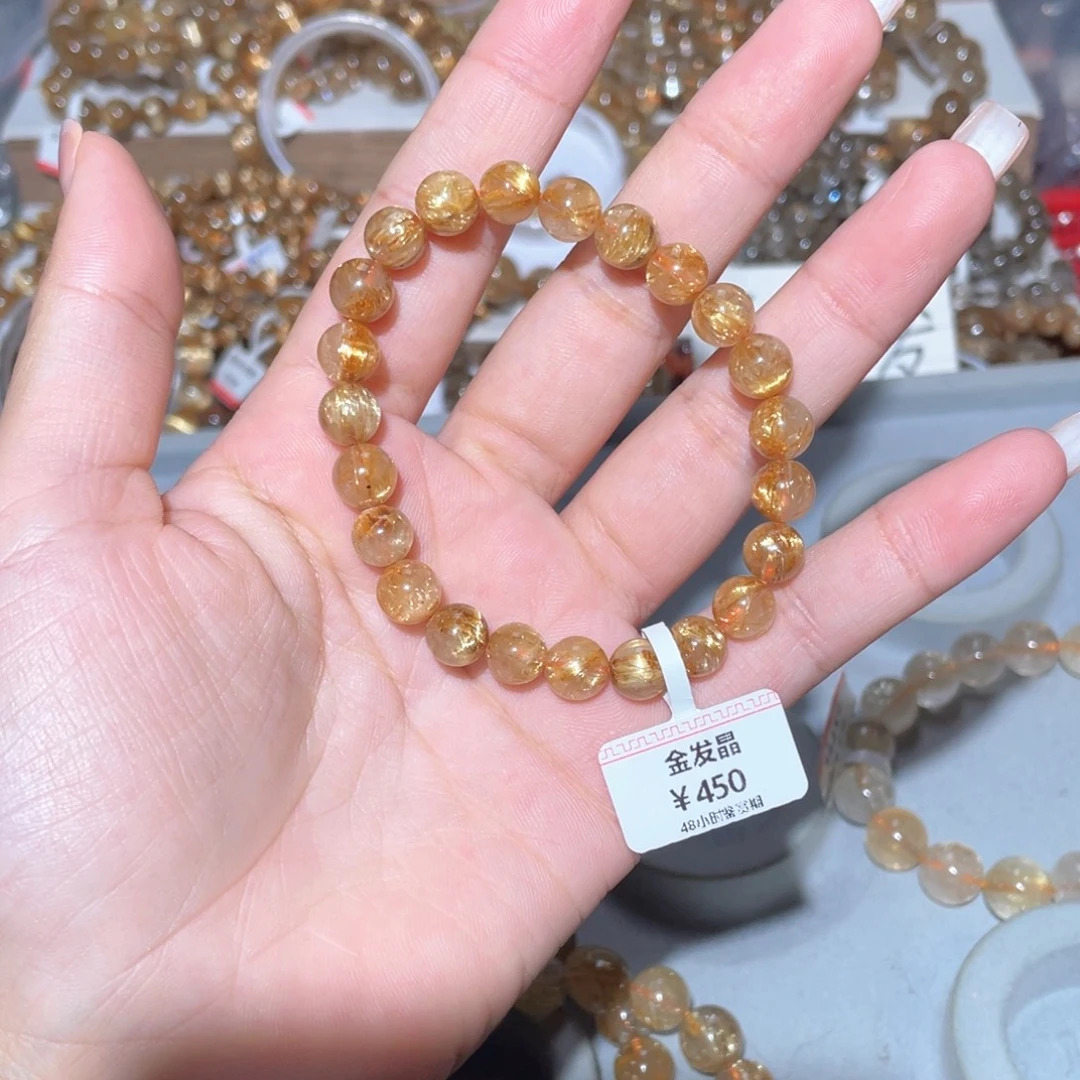 M***s未镶嵌手链水晶手链